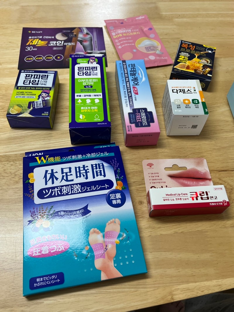 [잡화] 경기광주 대형 약국, 메가타운약국 경기광주점 후기