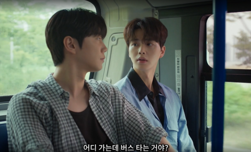 포핸즈 12회 마지막회 줄거리 아쉬운 결말 송강 이준영의 마지막 포핸즈? 이준영이 떠난 이유