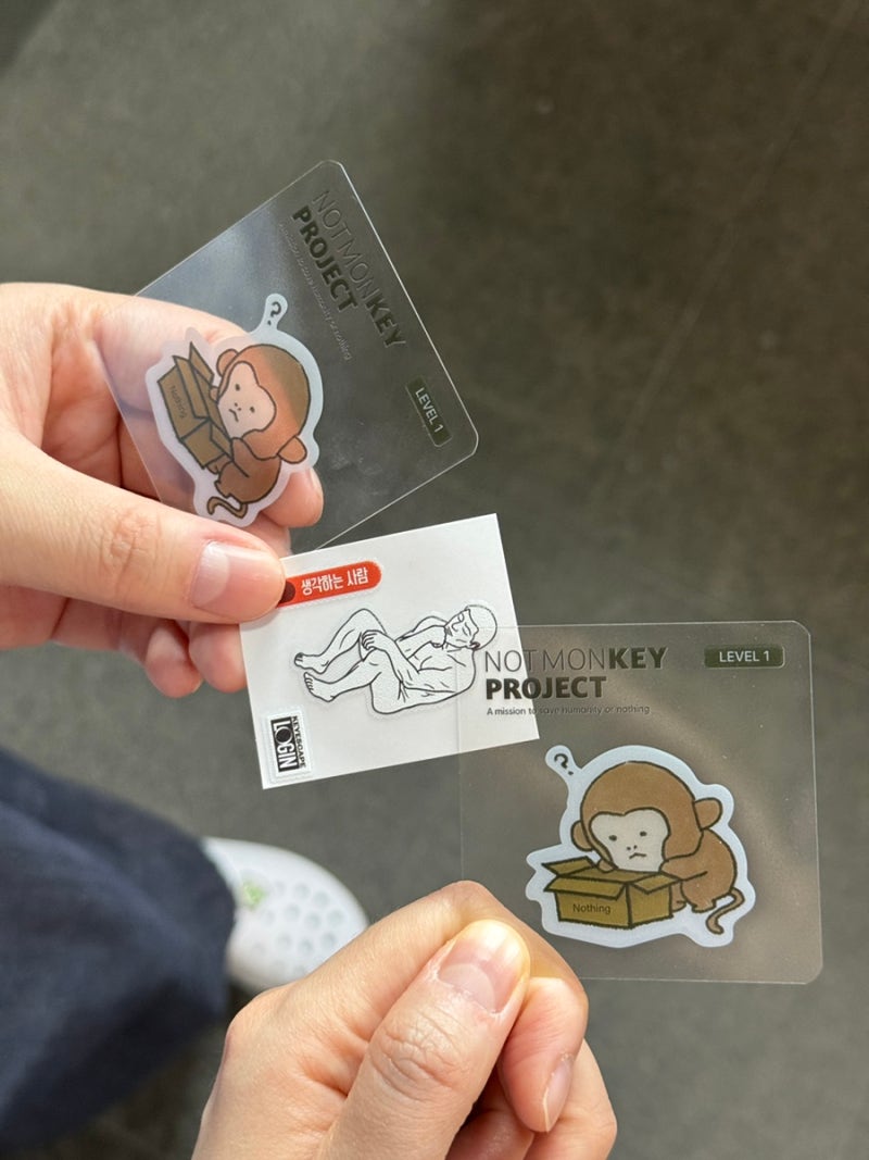 [강남 방탈출] 키이스케이프 로그인2 "낫 몽키 프로젝트"에서 몽키가 된 2인 후기 우끽기