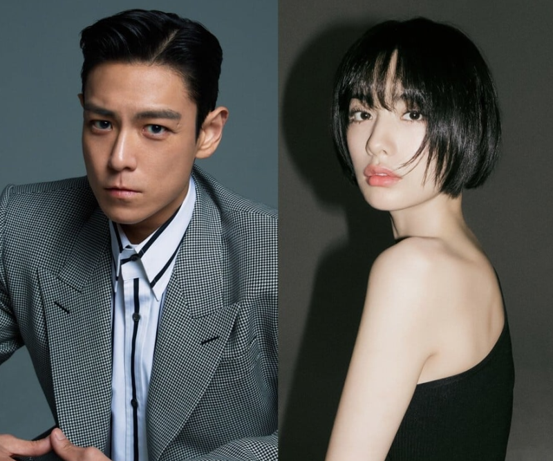 "예약률 25% 그쳐..." 탑 팬 전시회 취소 소식과 나나 열애 반응 정리