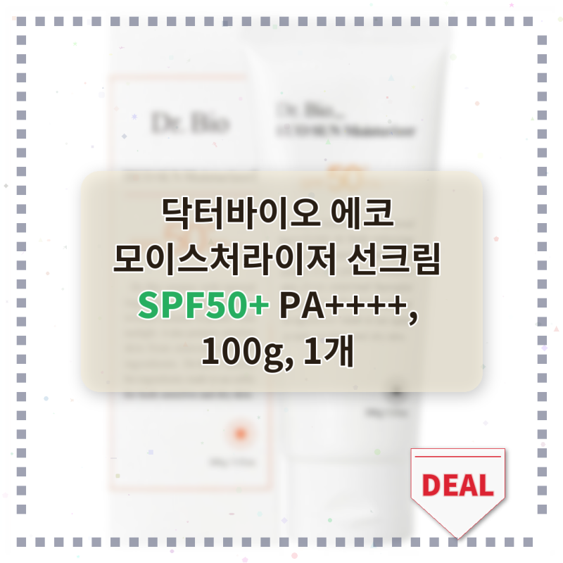 닥터바이오 에코 모이스처라이저 선크림으로 여름 자외선 차단 완벽 해결