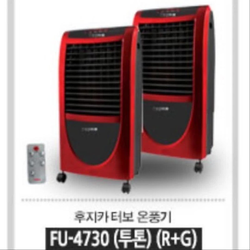 에너지바우처 고객번호 안 뜨면? 12월31일 신청기한 총정리