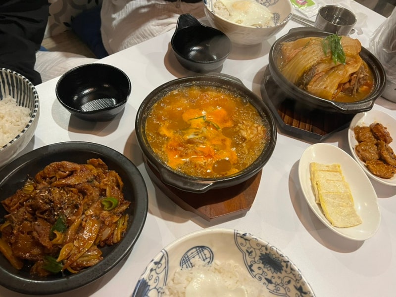 부산대 정문 근처 맛집 | 한정식 잘하는 안식당 추천후기