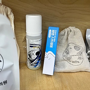 알레르기 비염 : 건강보험 첩약 한약 & 비염스프레이 (No스테로이드!)