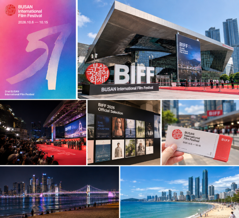 The 2026 Busan International Film Festival Kicks Off! Schedule, Screenings, and Main Programs
