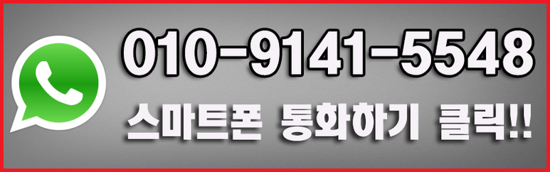 분당 폐목재 처리 실제 현장 | 철거 목재 적치부터 운반 준비까지