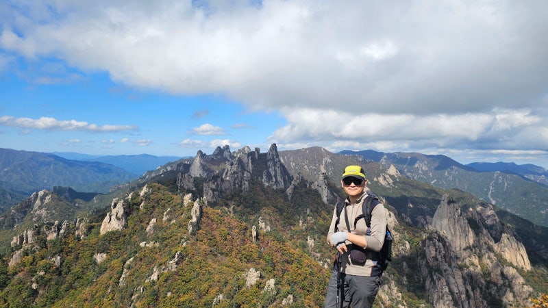 설악산 등산, 공룡능선 단풍 산행 (소공원 코스)