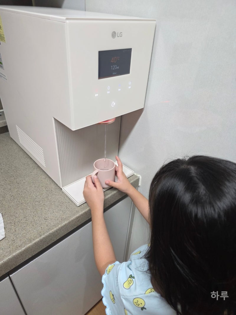 LG 퓨리케어 오브제컬렉션 얼음정수기 한 달 사용 후기｜어린아이 있는 집, 곰팡이 걱정에 따....
