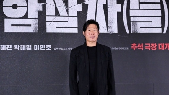 [공식] 유해진 측, 사생활 침해·신변 위협에 강경 대응 예고…"자료 수집 중, 모든 조치 취할 ....
