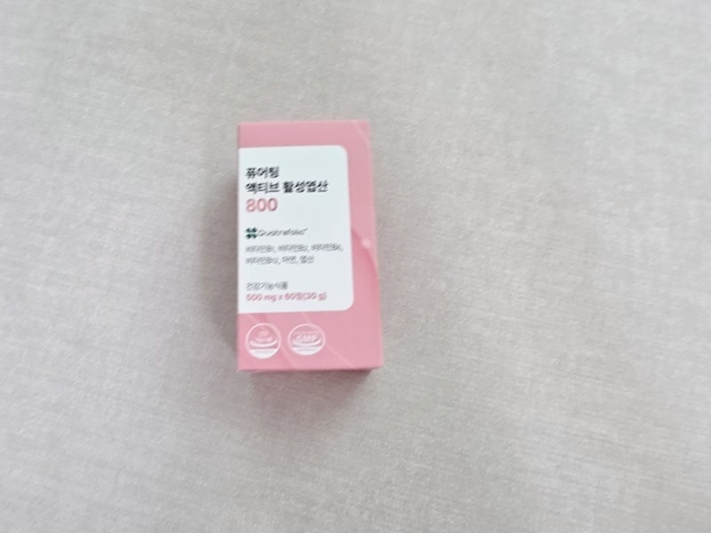 활성엽산 추천 퓨어팅 활성엽산800 넷째 임신준비 끝에 정착한 솔직 후기