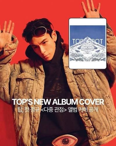 탑♥나나 열애 인정 후폭풍? 팬 전시회 예약 취소 이어져 결국 무산…“참여 인원 10~15% 수준....