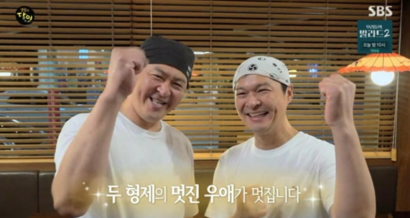 생활의 달인 9년 연속 미쉐린 우동…기계 대신 수십 번 직접 밀어 만든 면의 비밀