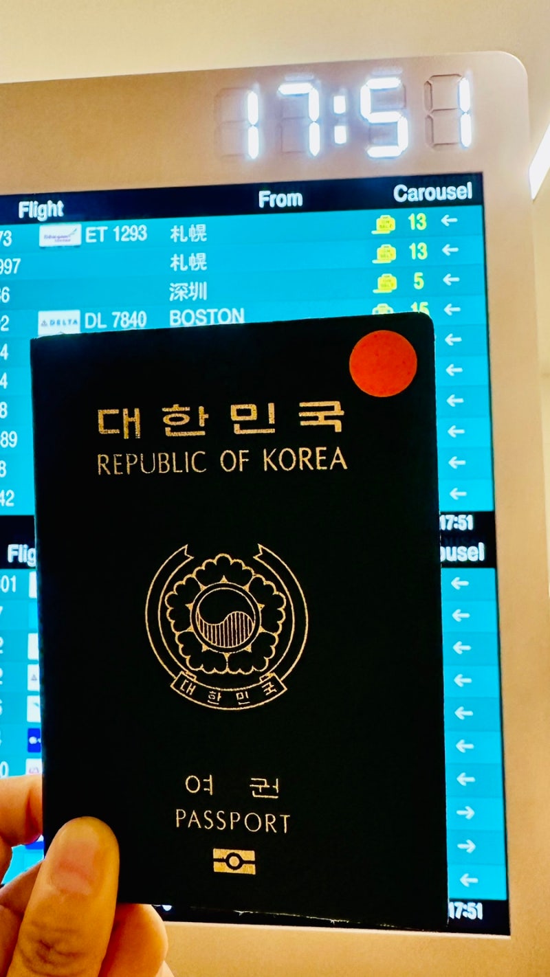 여권 만료 6개월 미만이어도 여행할 수 있을까?