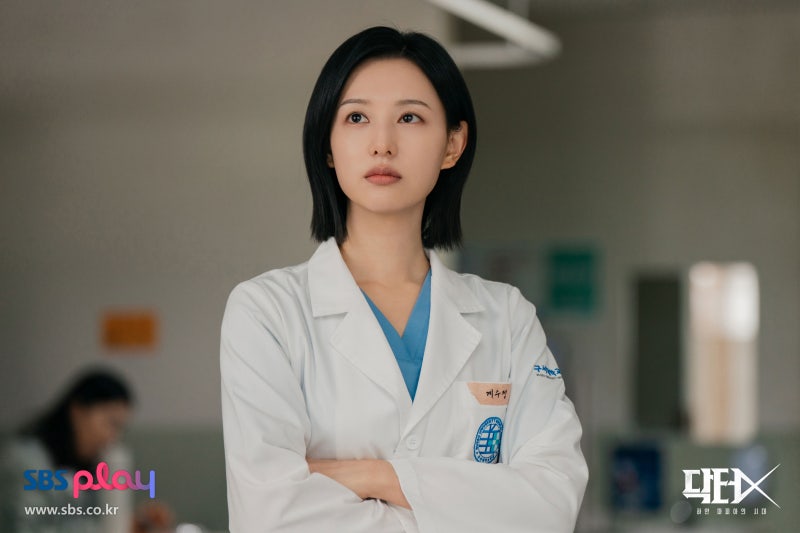 닥터X 하얀 마피아의 시대｜김지원 신작 줄거리·몇부작·출연진