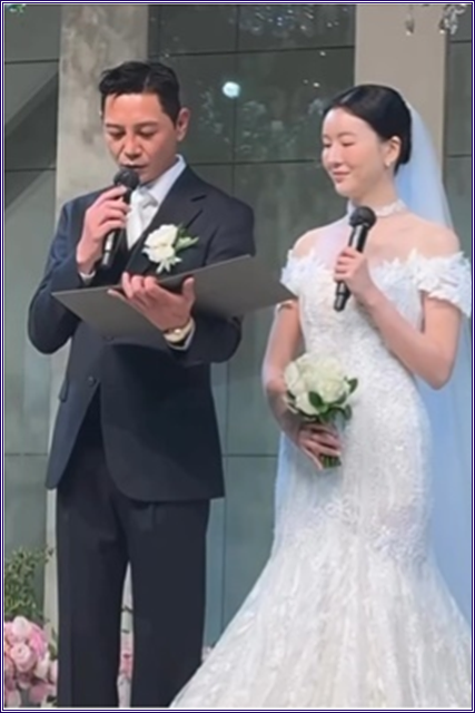 원현준 이수진 10월 4일 결혼, ‘하이퍼나이프’ 인연부터 웨딩 현장까지