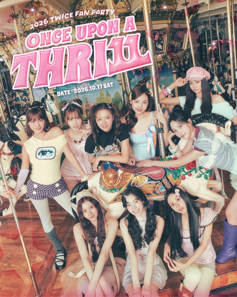 2026 트와이스 팬파티 신청 방법 + 11주년 팝업스토어 TWICE THE THRILL 사전예약 정....