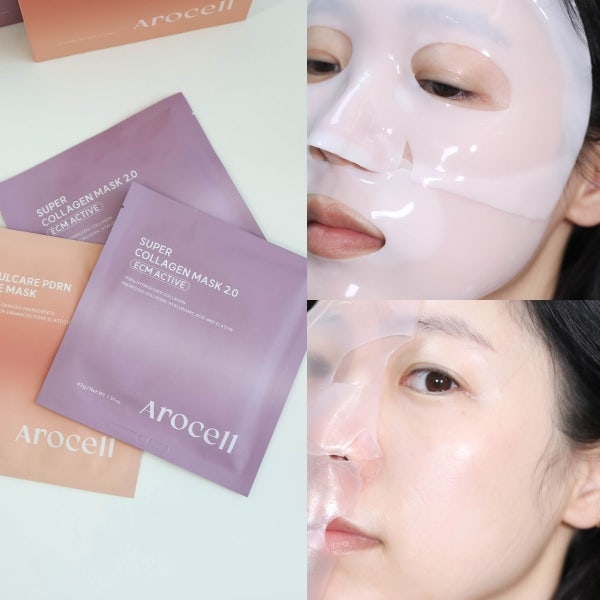 붙이고 자는 올리브영마스크팩? 아로셀 슈퍼콜라겐마스크 2.0 후기