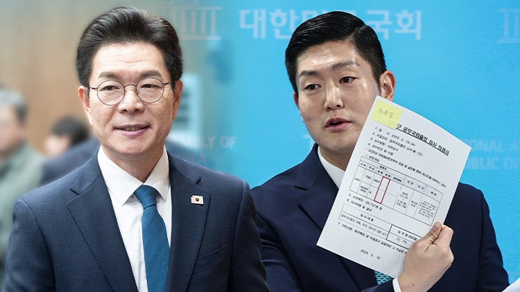 '칸쿤 출장·과거 폭행·서소문 발언'까지…김재섭 의원, 허위사실 공표 혐의 조사 '경찰 출석....
