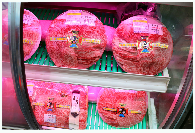 마장동 한우선물세트 구성 대박