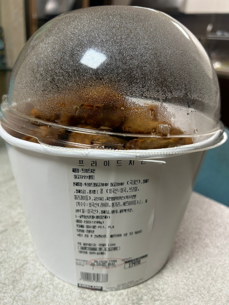 코스트코 델리 신상 프라이드치킨 후기, 17,970원 닭 2마리 양과 맛