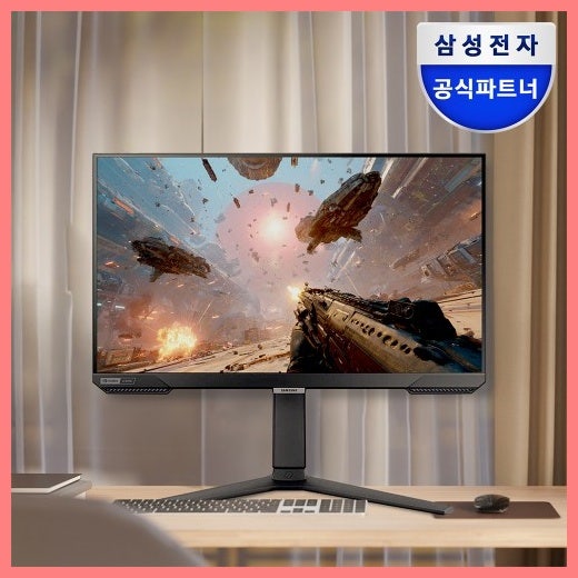 삼성 오디세이 G4 25인치 IPS 240Hz 게이밍 모니터 실사용 장단점 후기