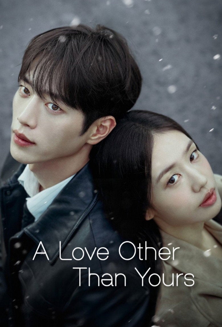 7살부터 10년 지킨 서강준·안은진 사랑, 녹음파일 하나에 결국 들켰다는데