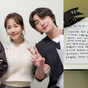 한지민과 결별설 잠잠해졌는데…최정훈이 두 달 만에 전한 현재