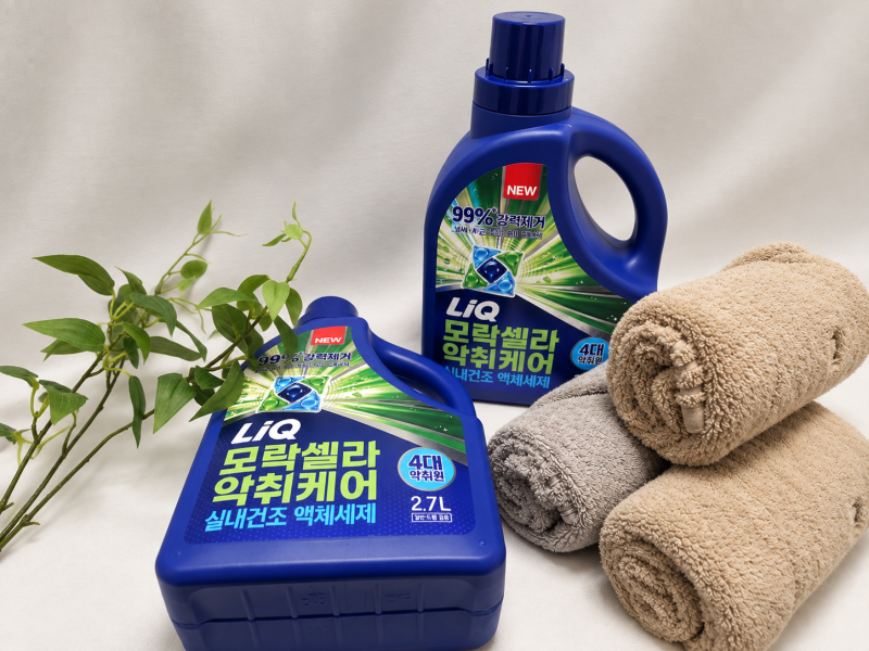빨래쉰내제거 리큐모락셀라 땀냄새 악취케어 써보니