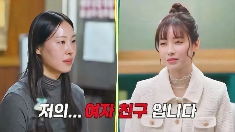 “내가 뭘 본 거지?” 최고기♥이주은, 전처 유깻잎과 직접 통화…“남자들은 몰라도 돼”