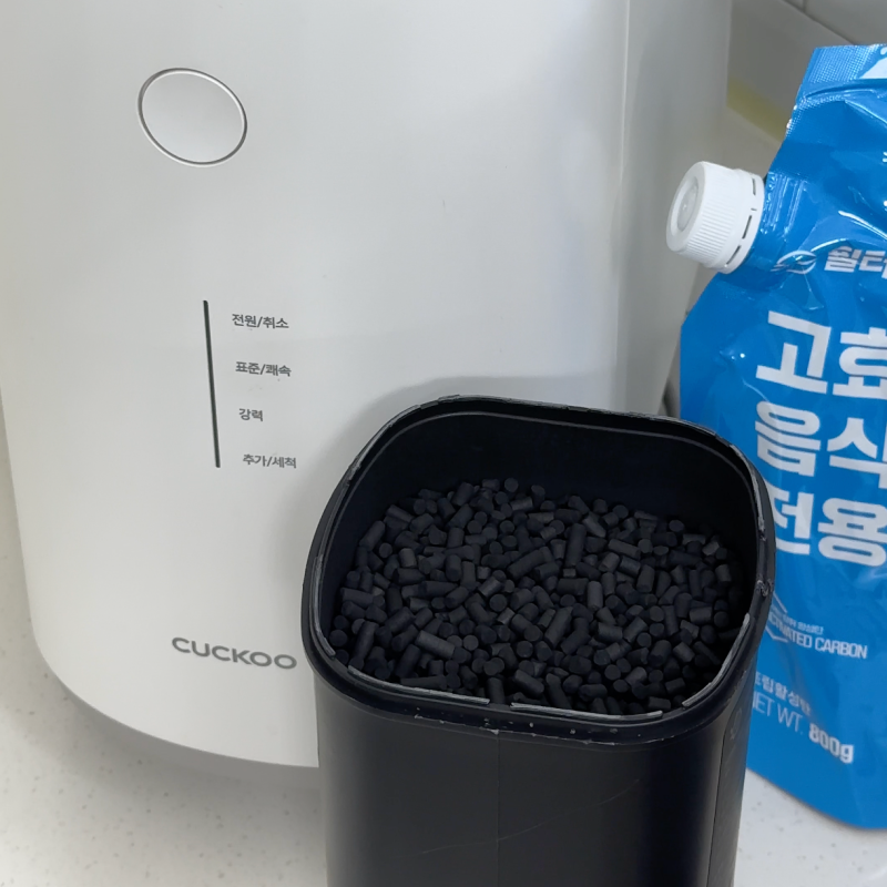 쿠쿠 에코웨일 음식물처리기 활성탄 필터 교체주기 방법 총정리