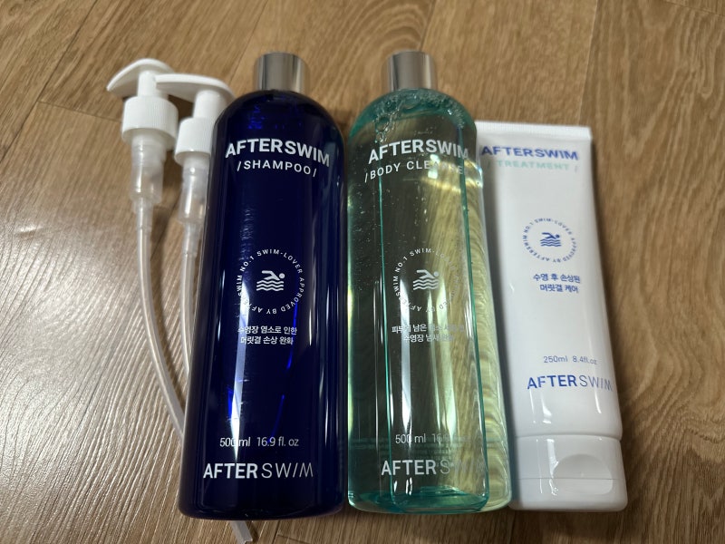 염소제거에 머릿결 케어까지 되는 수영장용 샤워용품 :: 애프터스윔 샴푸 & 바디워시 & 트리....