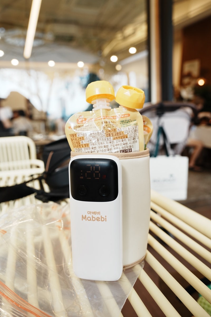 완모인데 보틀워머를 샀다 — 마베비 휴대용 보틀워머, 실온 이유식 외출 후기