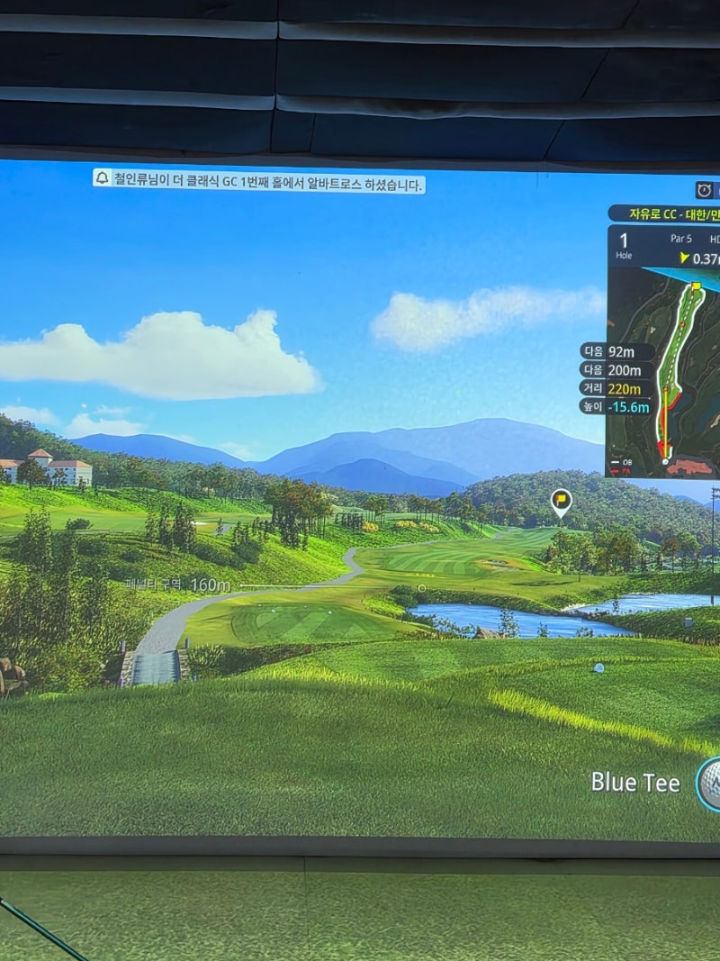골프존 NX PLUS 뭐가 달라졌을까? 대치삼성점 직접 이용 후기｜기존 NX 차이
