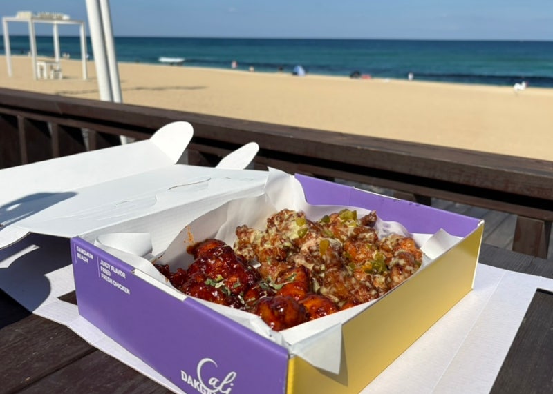 강릉 닭강정 맛집 캘리닭강정 강문해변 바다 보며 먹기좋아