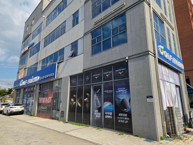 인천 일산 김포 초보 중고 골프채 풀세트 성지 골프프렌드 김포점 추천