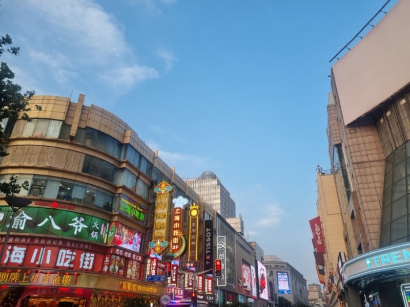 상하이 여행코스 추천｜남경루부터 우캉맨션, 신천지까지