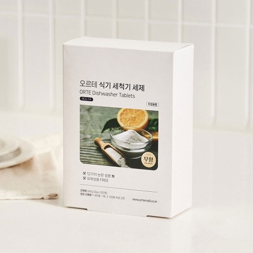 [내돈내산]오르테 올뉴 젖병세척기 & 타블렛 전용 세제 120정 내돈내산 솔직 후기