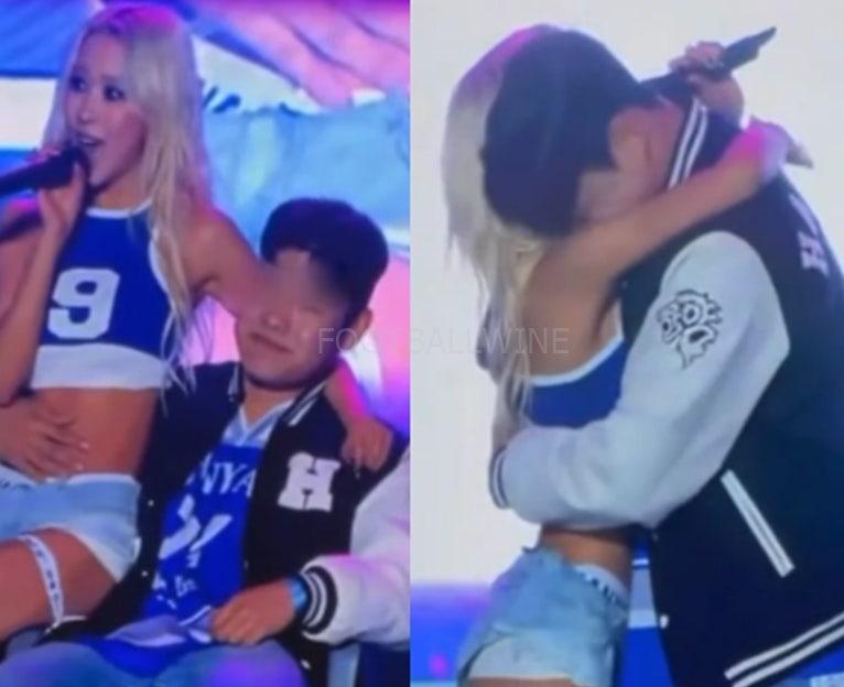 "반응 천차만별" 우주소녀 다영 한양대 남자 대학생 스킨십 논란 직후 댓글창 여론 상황 (프....