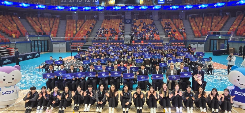 전남광주를 연고지로 창단식과 출범식 출항을 알린 'SOOP(숲) 수퍼스'