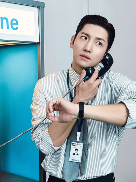 최강창민 프로필 나이 학력 아내 아들, 4년 9개월 만에 솔로 컴백