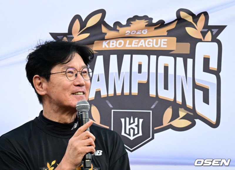 KBO 1236만 관중 역대 최다, KT 우승한 날 쏟아진 기록들