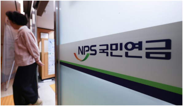 “삼성전자 팔고 SK하이닉스 1.6조 샀다”…국민연금 리밸런싱, 최대 80조 ‘실탄’ 남았나
