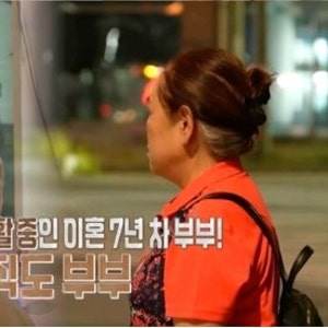 "고문이에요, 살인 미수나 다름없어요" 오은영 폭발, 이혼하고도 7년째 같이 출근하는 이유는....