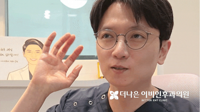 대구 기능코성형 수술? 콧대를 세우기 전에 숨길부터 봐야 하는 이유