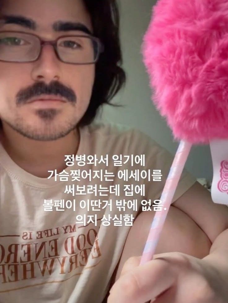 우울증, 불안장애 강박사고 연대기/ 정신과 후기