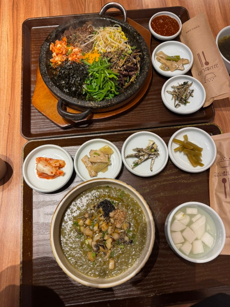 해운대 한식 맛집 토유레스토랑