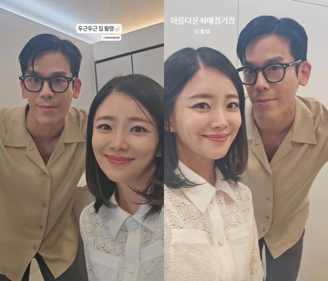 나는솔로 28기 정희·광수 결별 "네, 헤어졌어요"…재혼까지 말했던 돌싱커플의 마침표