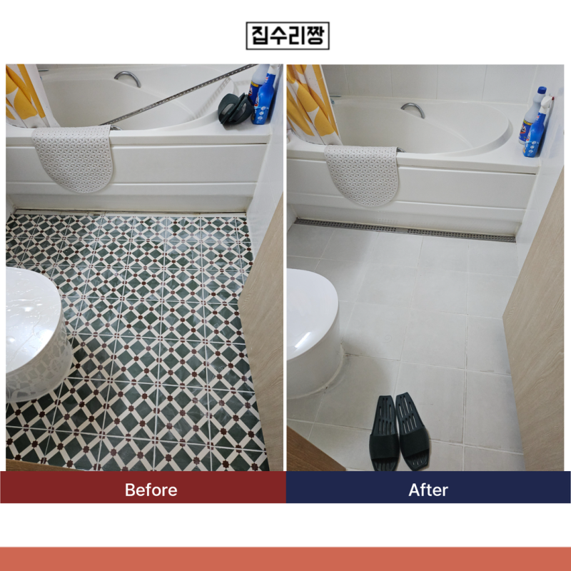 화장실타일덧방 바닥 재시공 후 변기와 비데 교체 작업
