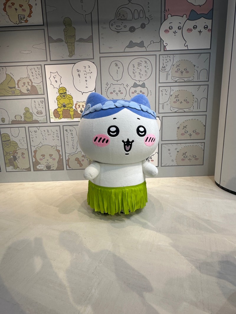 [해외여행]도쿄 치이카와 토벌일지(1)