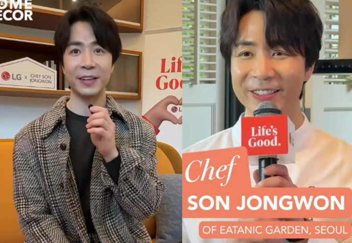 느좋남 어디갔어..? 손종원 쌍커풀 진해지더니 인상 확달라진 근황